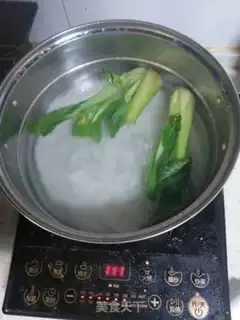 Make Spray step 5