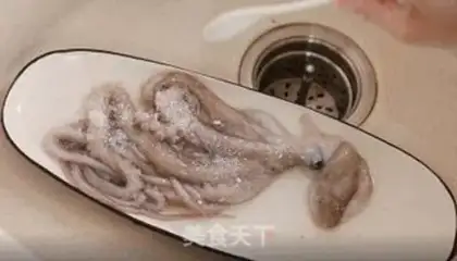 Make octopus step 0