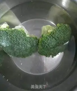 Make A broccoli step 1