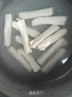 Make Tofu soup step 3