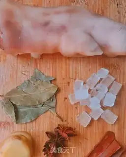 Make Roasted pig hoof step 0