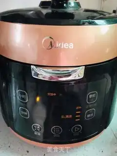 Make Rice step 5
