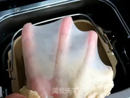 Make Light cream toast step 6