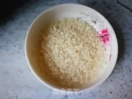 Make Peas and rice step 1