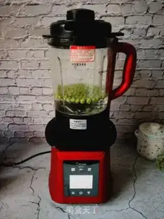 Make Peas and rice step 4