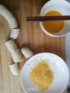 Make Fry bananas step 1