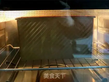 Make Light cream toast step 16