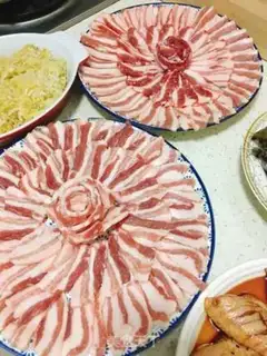 Make Home barbecue step 1