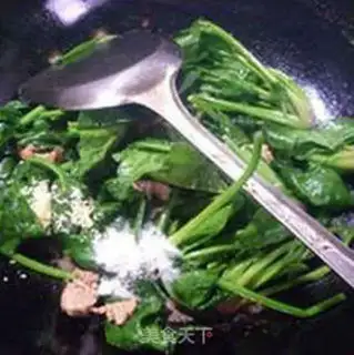 Make Skinned spinach step 6