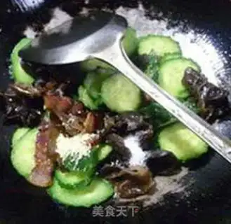 Make Black-mucked cucumber step 9