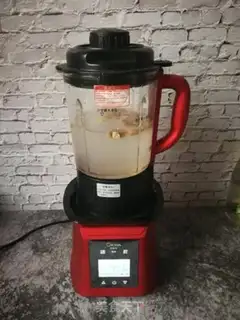 Make Wheat peanut walnut soy step 6