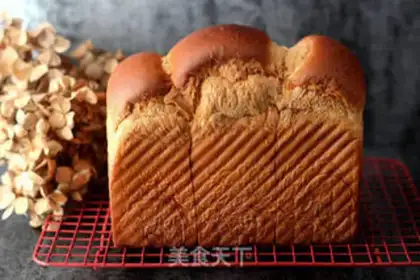 Make Light cream toast step 20