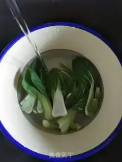 Make Tofu mushroom soup step 1