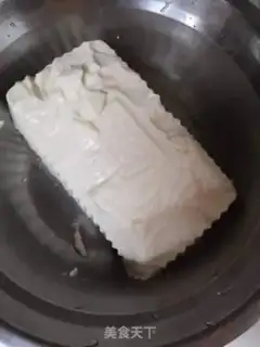 Make The dolls are burning tofu step 0