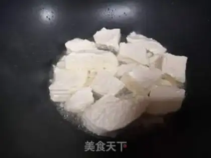 Make The dolls are burning tofu step 1