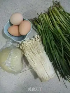 Make pan paste step 0