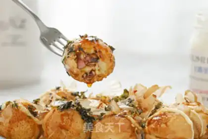 Make octopus step 17