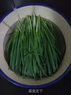 Make pan paste step 1