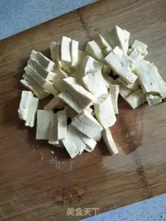 Make Tofu mushroom soup step 4