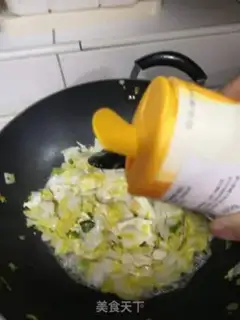 Make The dolls are burning tofu step 4