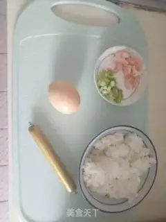 Make Yangzhou fried rice step 0
