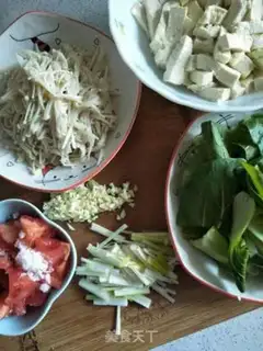 Make Tofu mushroom soup step 7