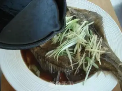 Make Vapouring herring step 6