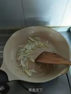 Make Tofu mushroom soup step 8