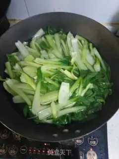 Make The green bean sprouts step 7