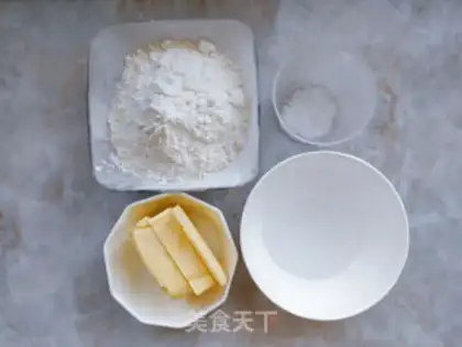 Make Cream of cream step 0