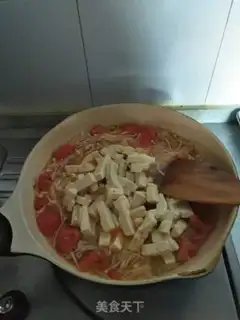 Make Tofu mushroom soup step 11