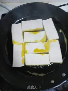 Make The green bean sprouts step 9