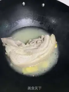 Make It