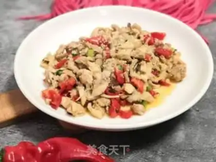 Make Chicken-legged red pepper step 8