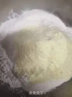 Make Donkey rolls step 1