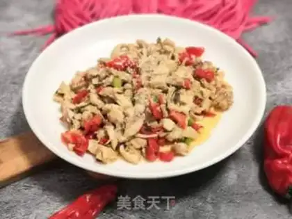 Make Chicken-legged red pepper step 9