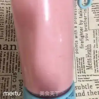 Make Strawberry Moose step 2