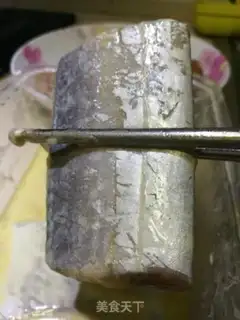 Make Spicy fish step 0