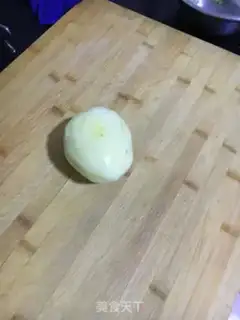 Make Pepper potato step 0