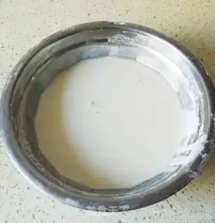 Make Simple pie step 0