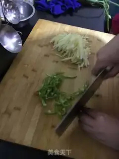 Make Pepper potato step 1