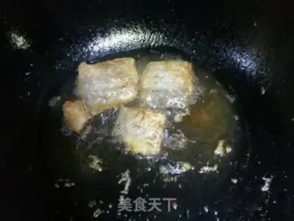 Make Spicy fish step 4