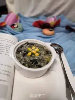 Make Seat corn pea porridge step 4