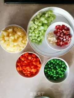 Make Weenie veggies step 1