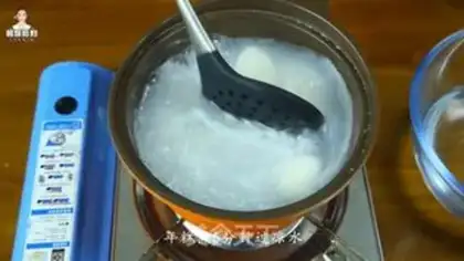 Make Korean fish pastry soup step 1