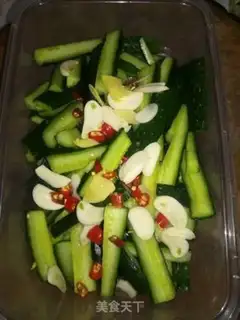 Make Spicy cucumber bars step 4