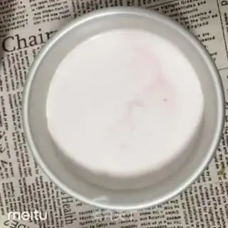 Make Strawberry Moose step 9