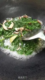 Make Scrawny broth step 4