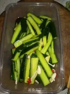 Make Spicy cucumber bars step 5