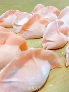 Make Beef carrot celery dumplings step 5